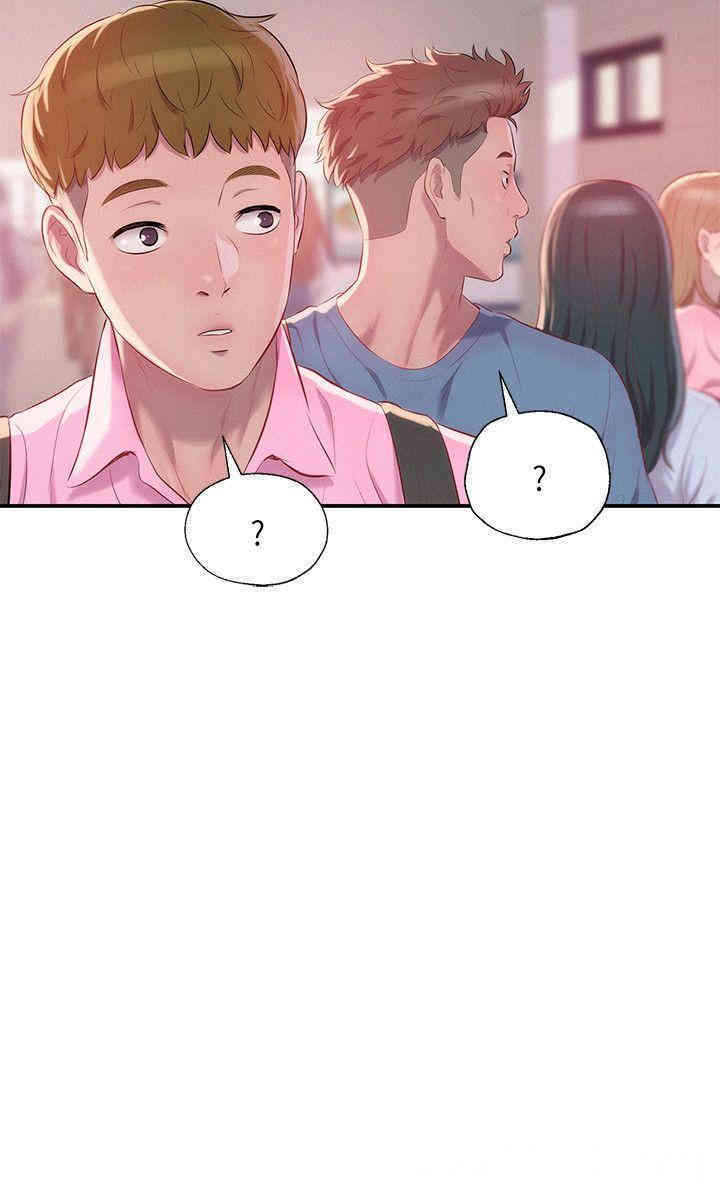 新生淫乱日记(后生可畏)