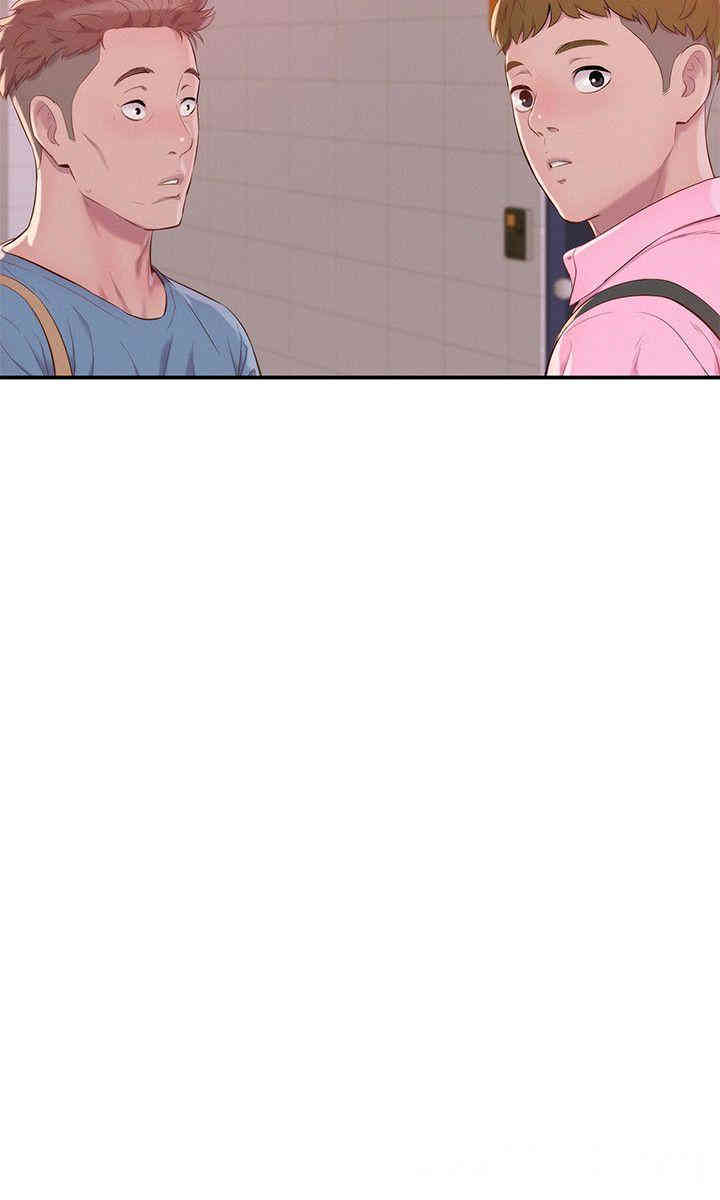 新生淫乱日记(后生可畏)