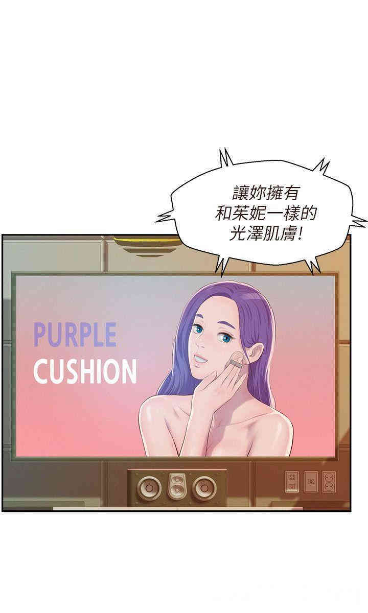 新生淫乱日记(后生可畏)