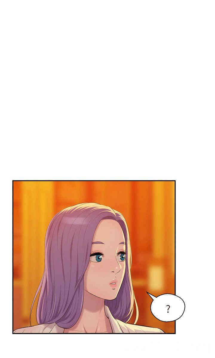 新生淫乱日记(后生可畏)