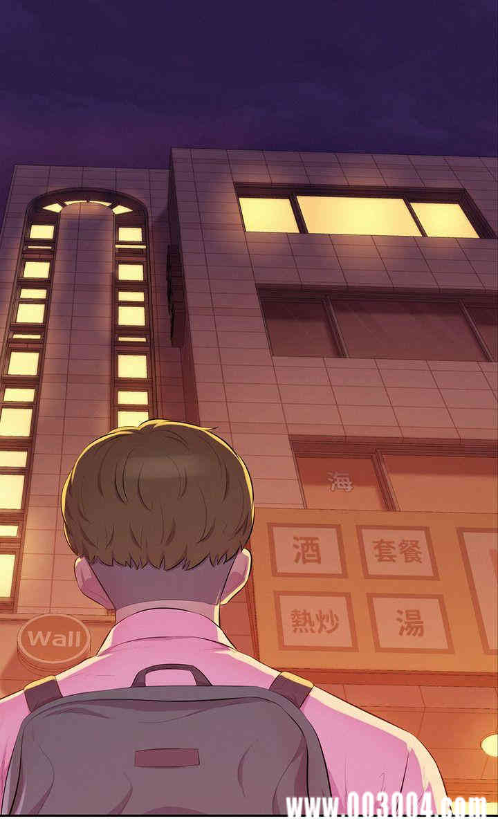 新生淫乱日记(后生可畏)