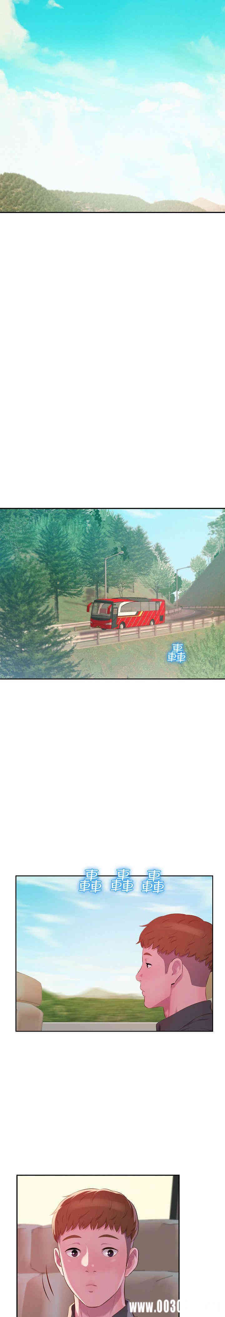 新生淫乱日记(后生可畏)