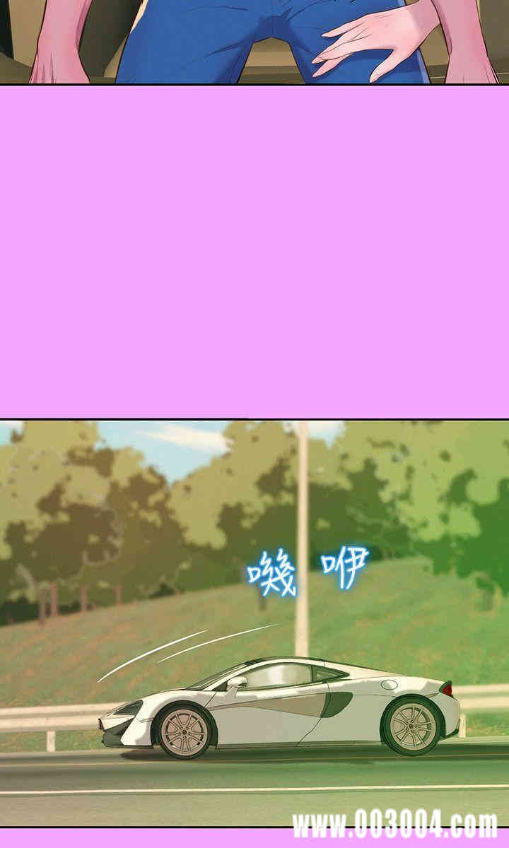 新生淫乱日记(后生可畏)