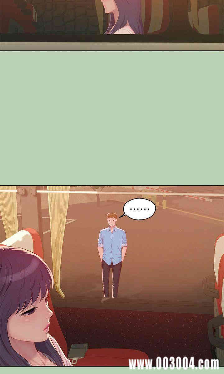 新生淫乱日记(后生可畏)