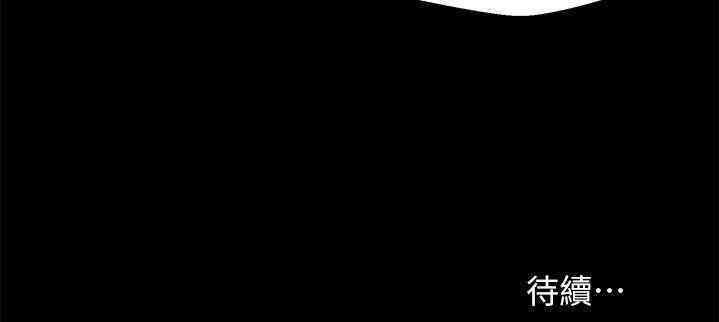 新生淫乱日记(后生可畏)