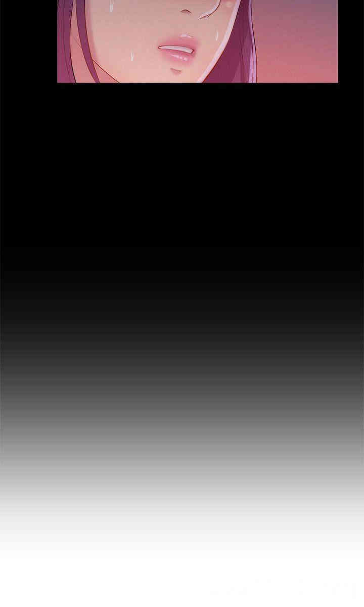 新生淫乱日记(后生可畏)