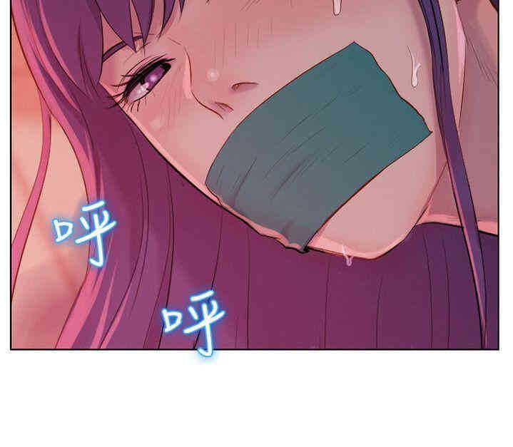 新生淫乱日记(后生可畏)