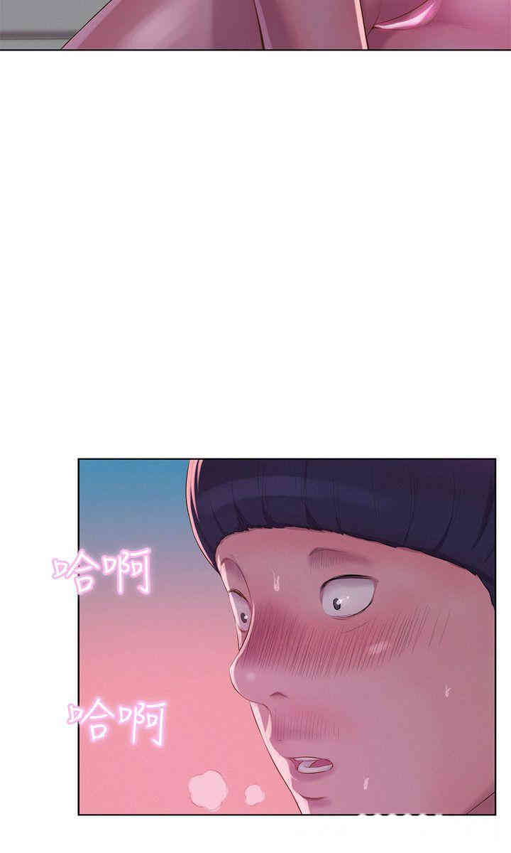 新生淫乱日记(后生可畏)