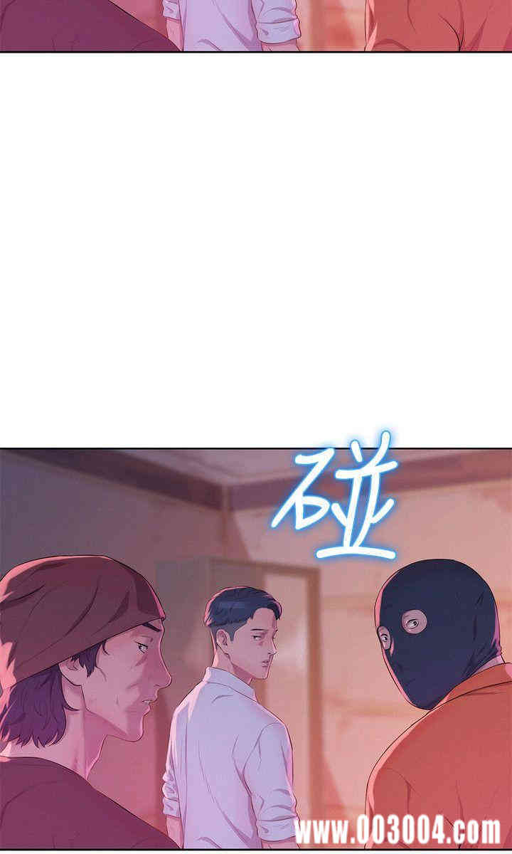 新生淫乱日记(后生可畏)