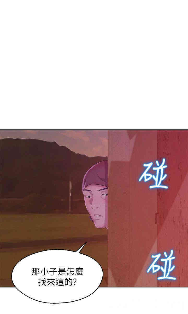 新生淫乱日记(后生可畏)