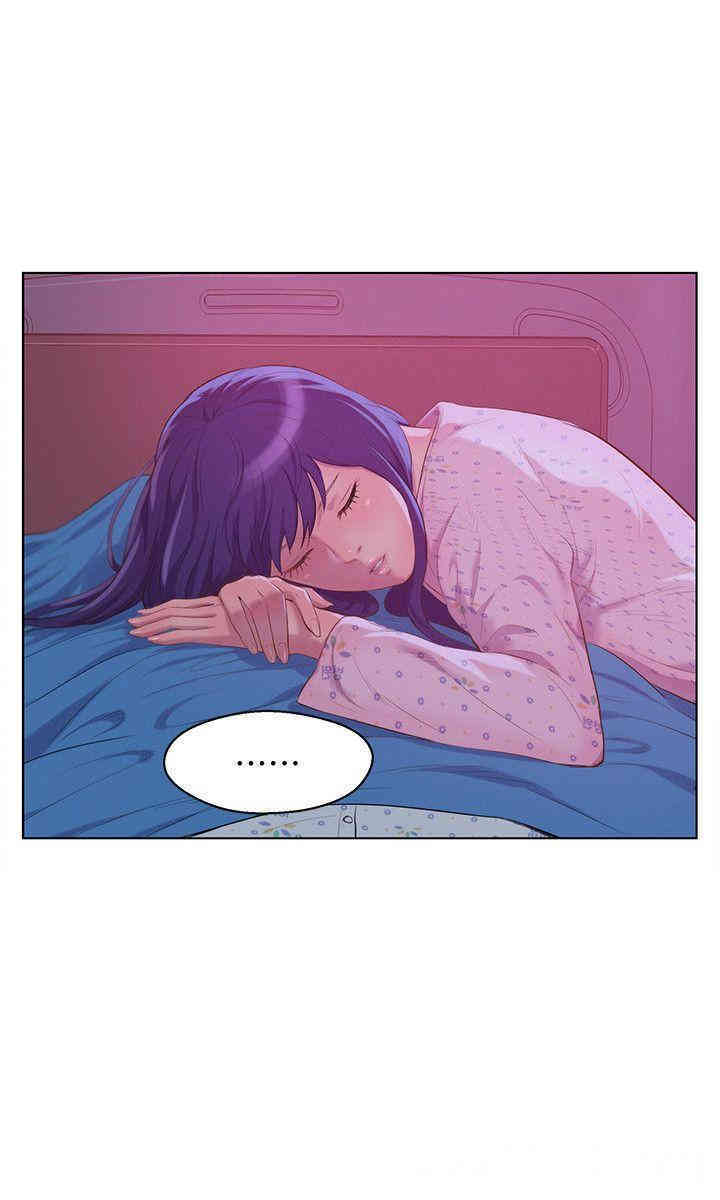 新生淫乱日记(后生可畏)