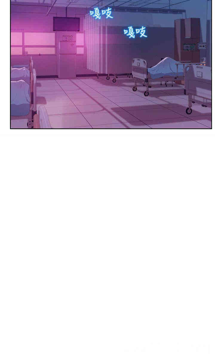 新生淫乱日记(后生可畏)