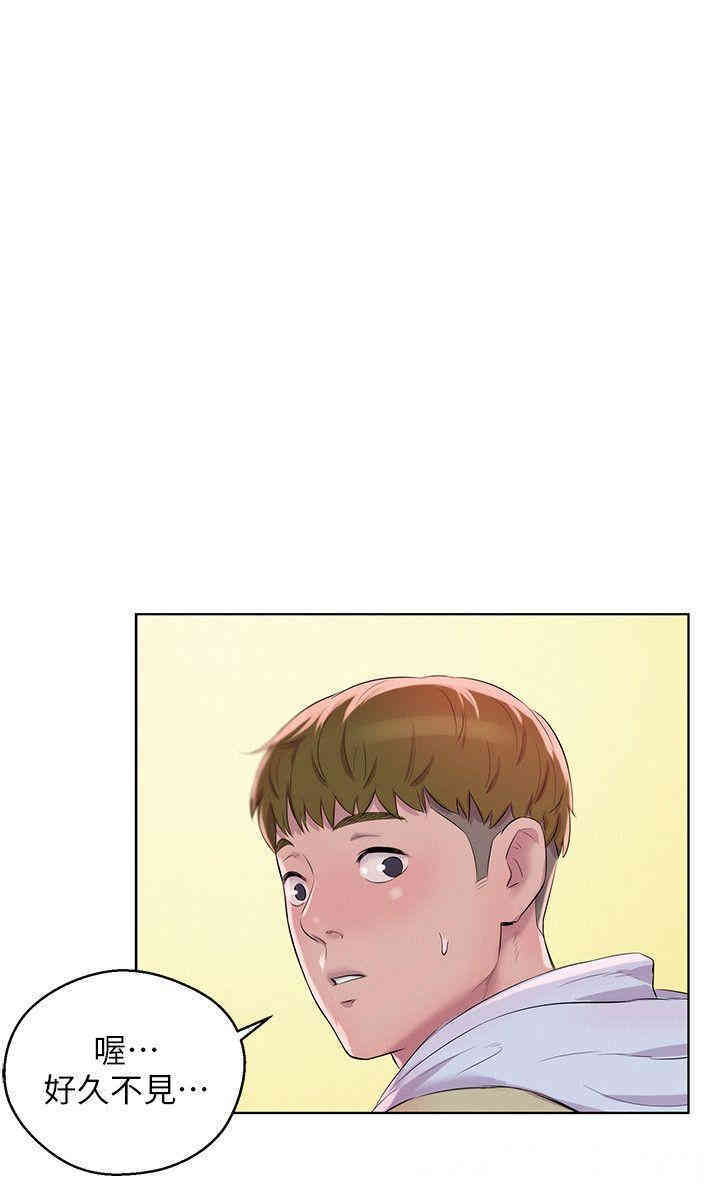 新生淫乱日记(后生可畏)