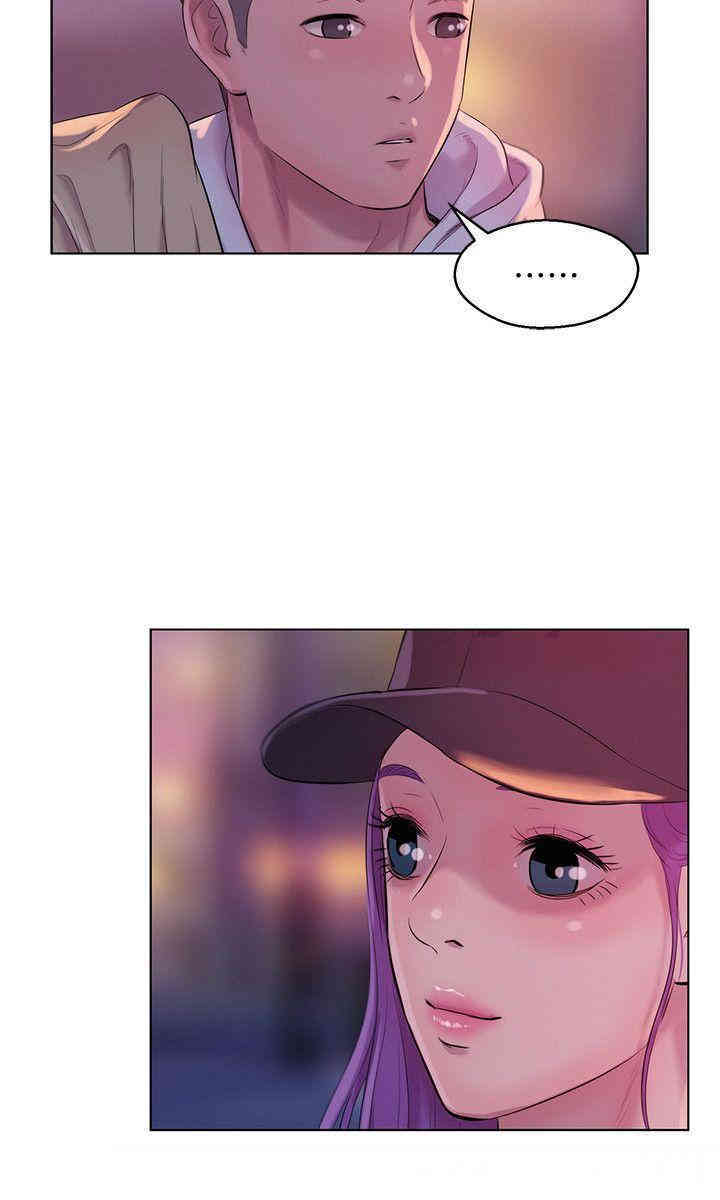 新生淫乱日记(后生可畏)