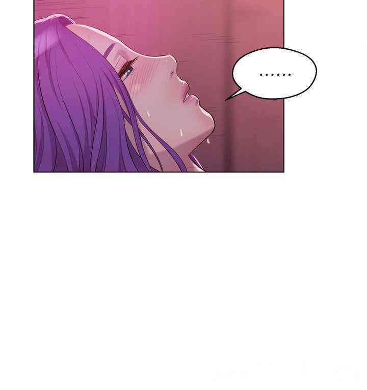 新生淫乱日记(后生可畏)