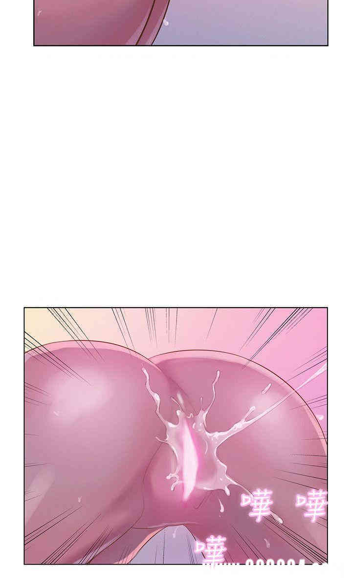 新生淫乱日记(后生可畏)