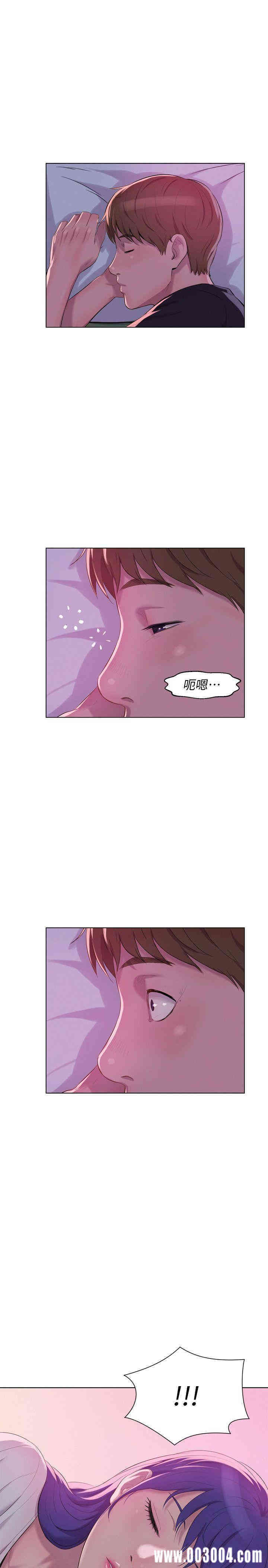 新生淫乱日记(后生可畏)