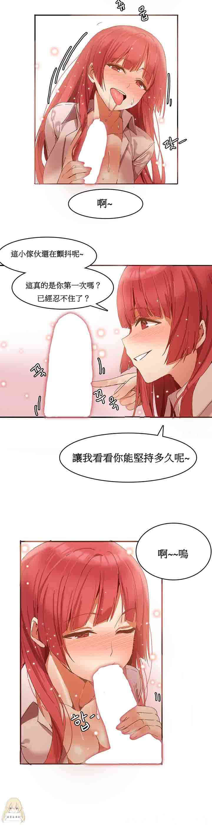 女宿舍管理员