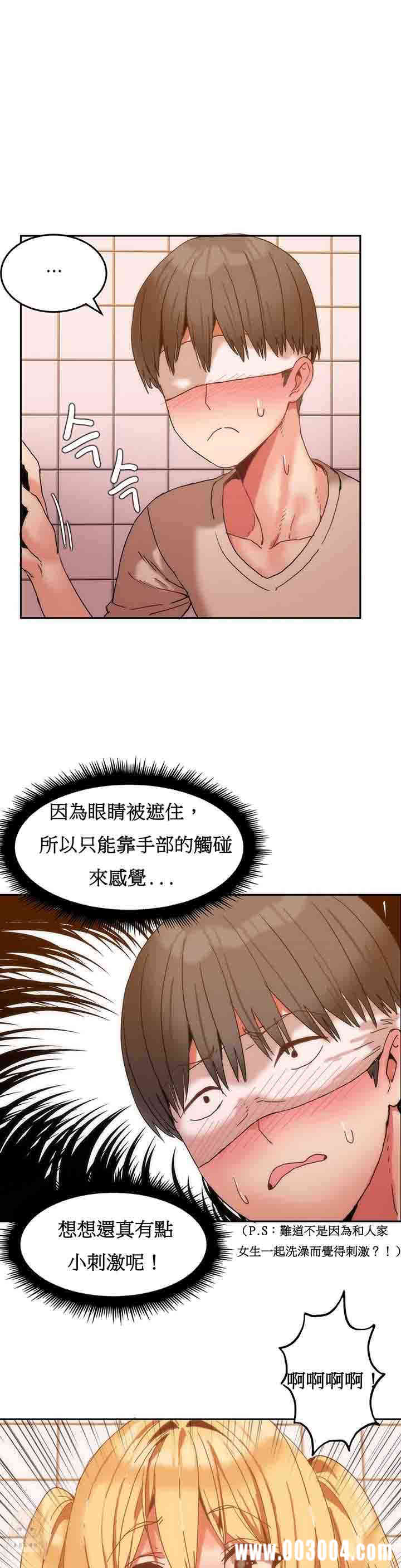 女宿舍管理员
