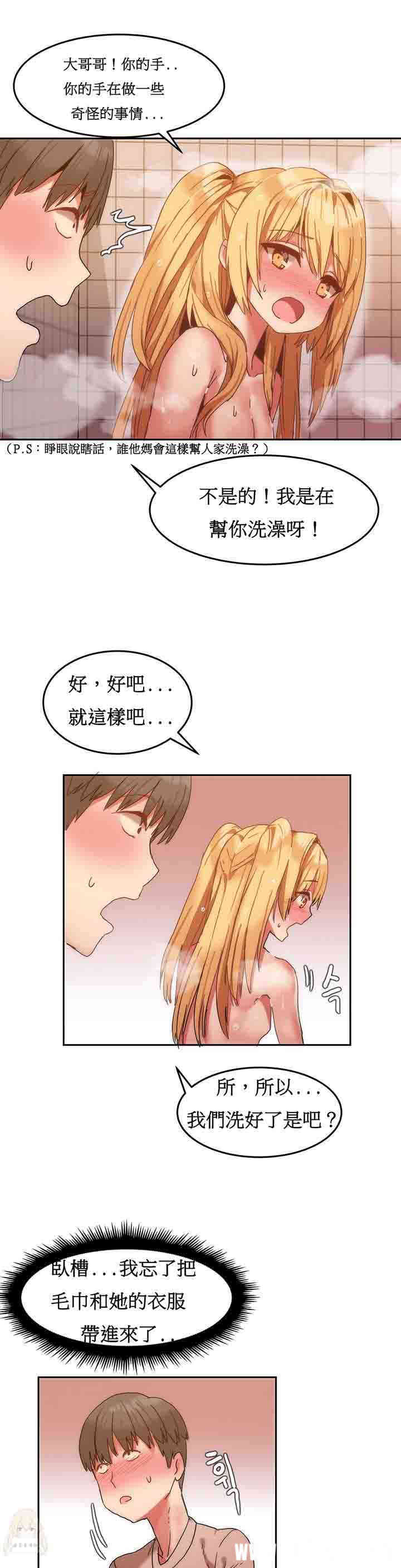 女宿舍管理员
