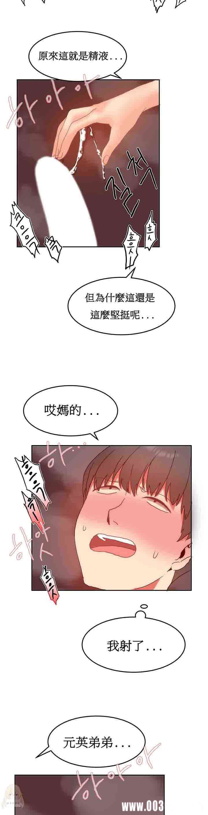 女宿舍管理员
