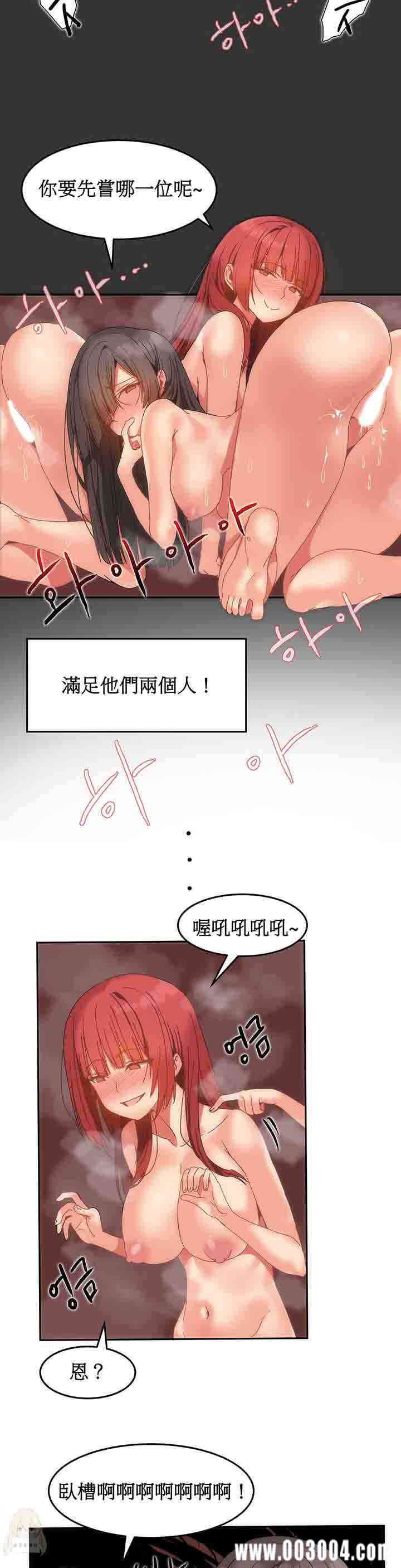 女宿舍管理员