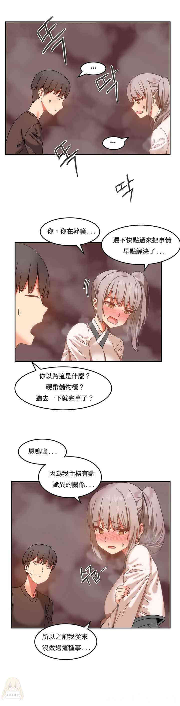 女宿舍管理员