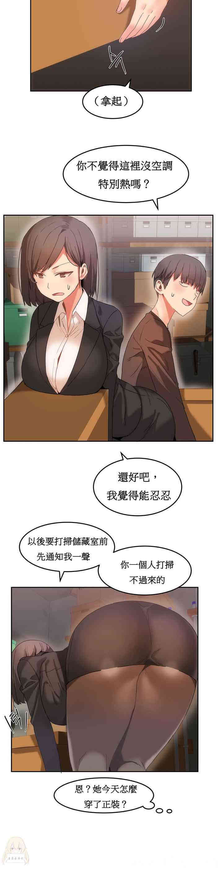 女宿舍管理员
