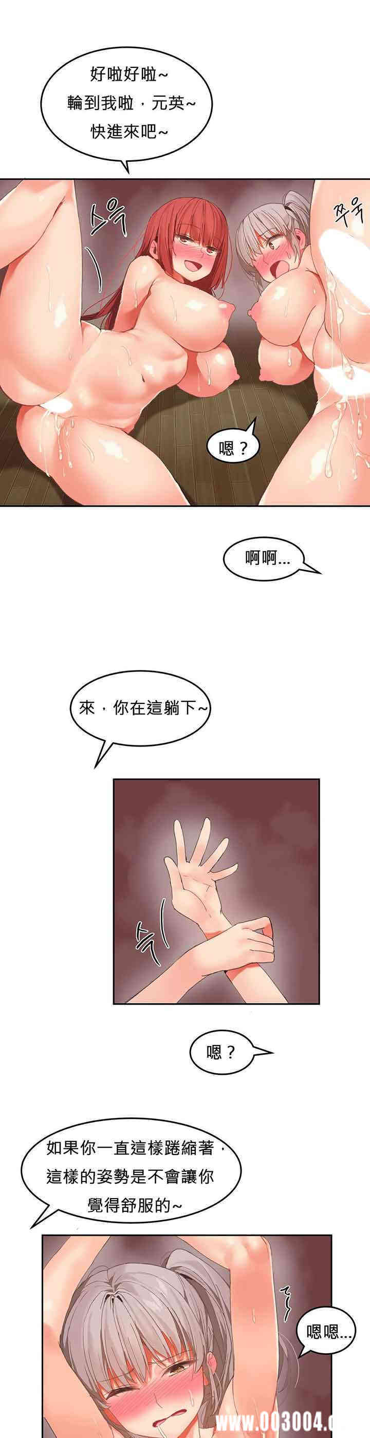 女宿舍管理员
