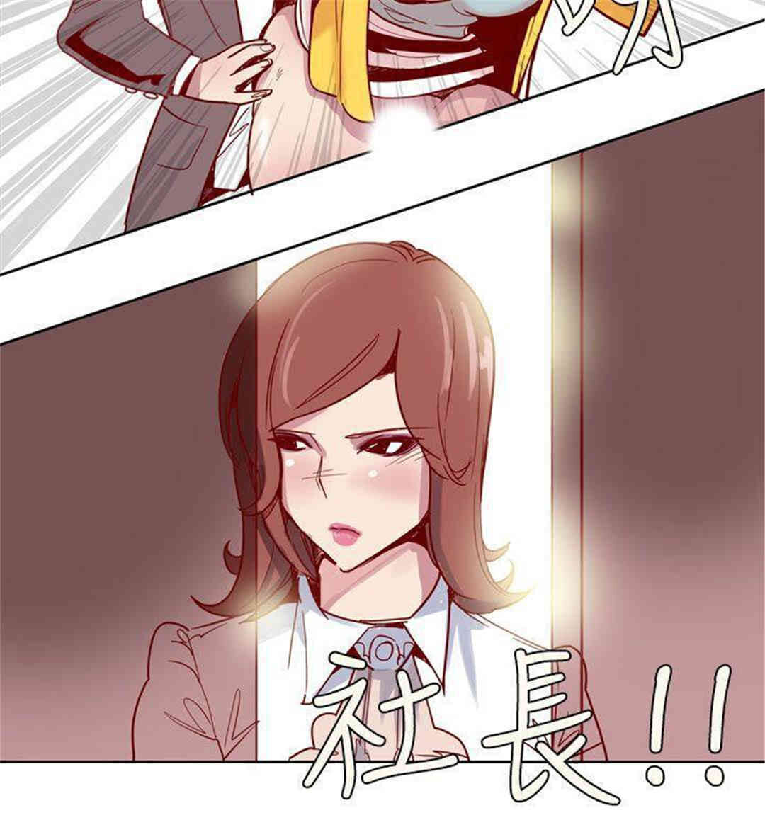 混混痞痞 派遣员