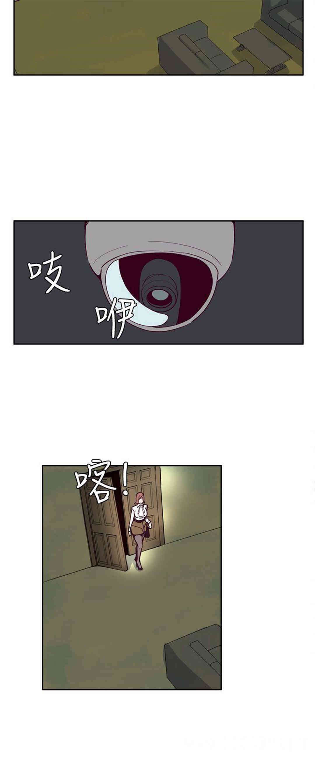 混混痞痞 派遣员