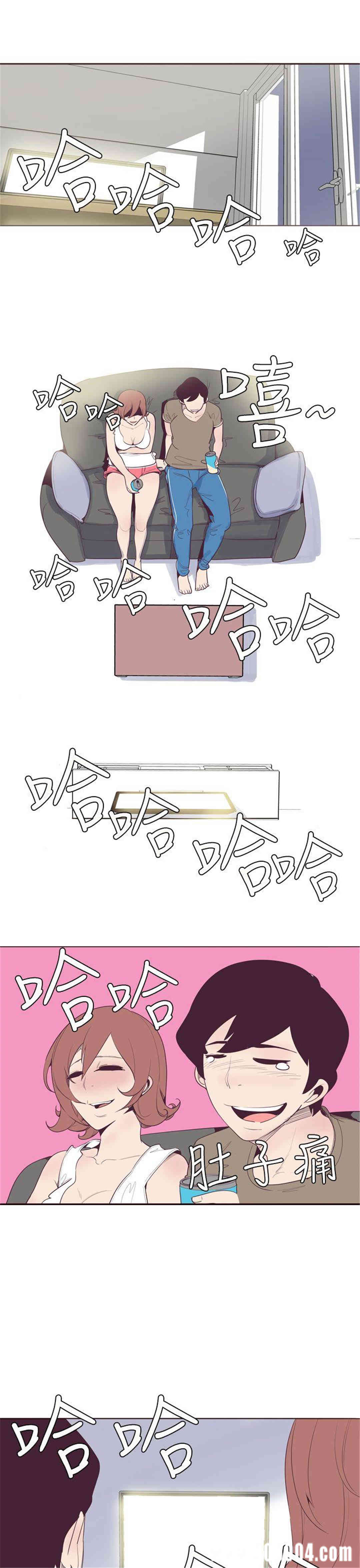 混混痞痞 派遣员