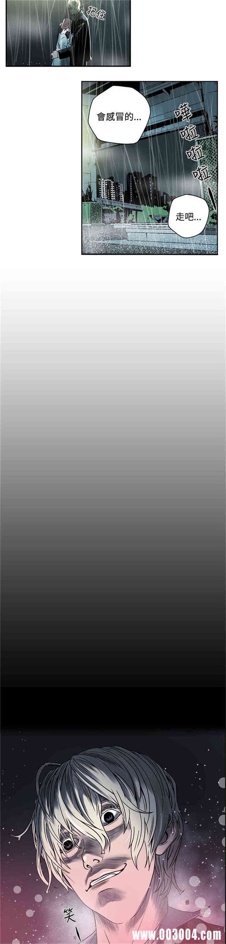 ACE禁断的诈欺之夜