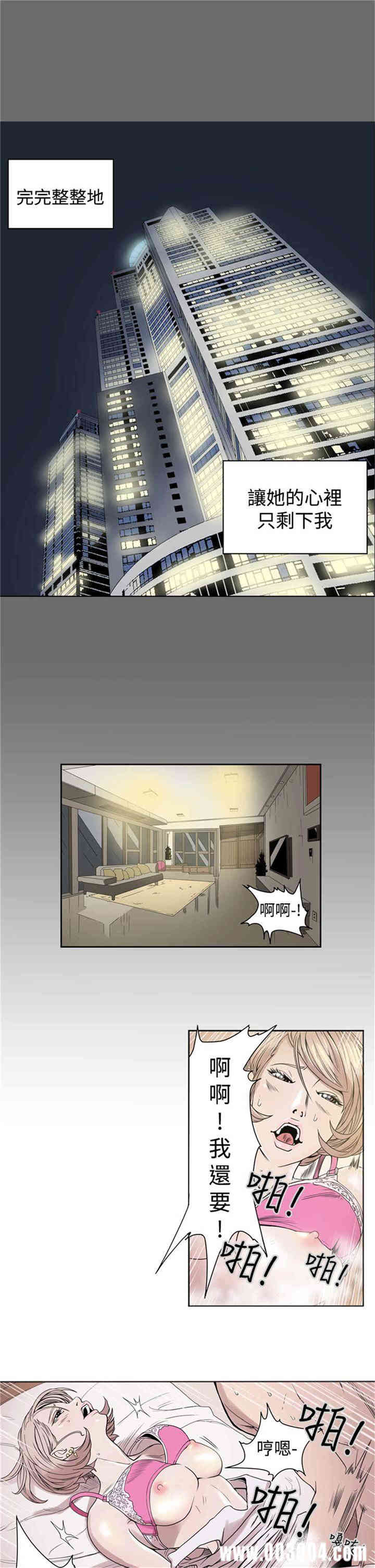 ACE禁断的诈欺之夜