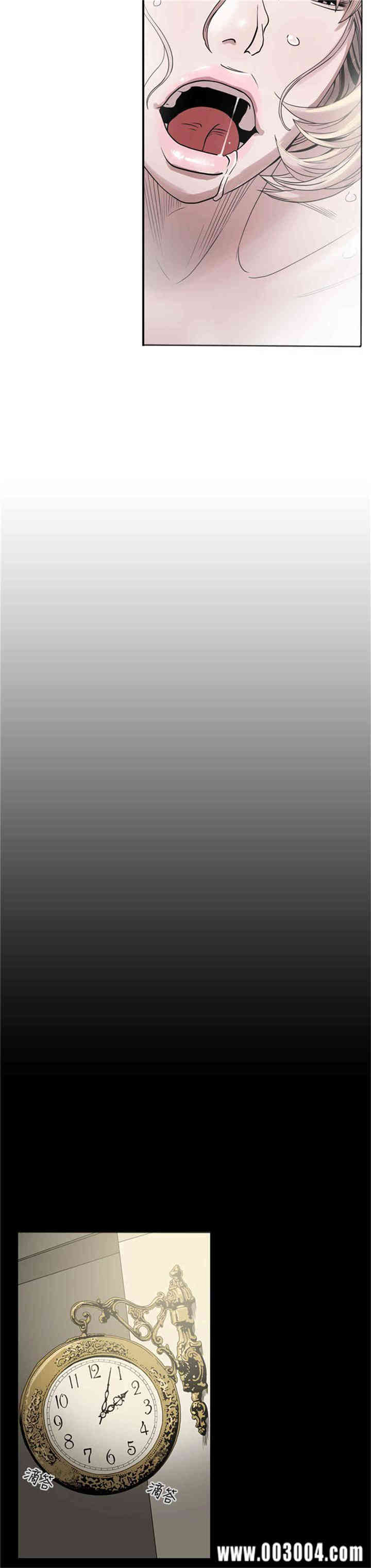 ACE禁断的诈欺之夜