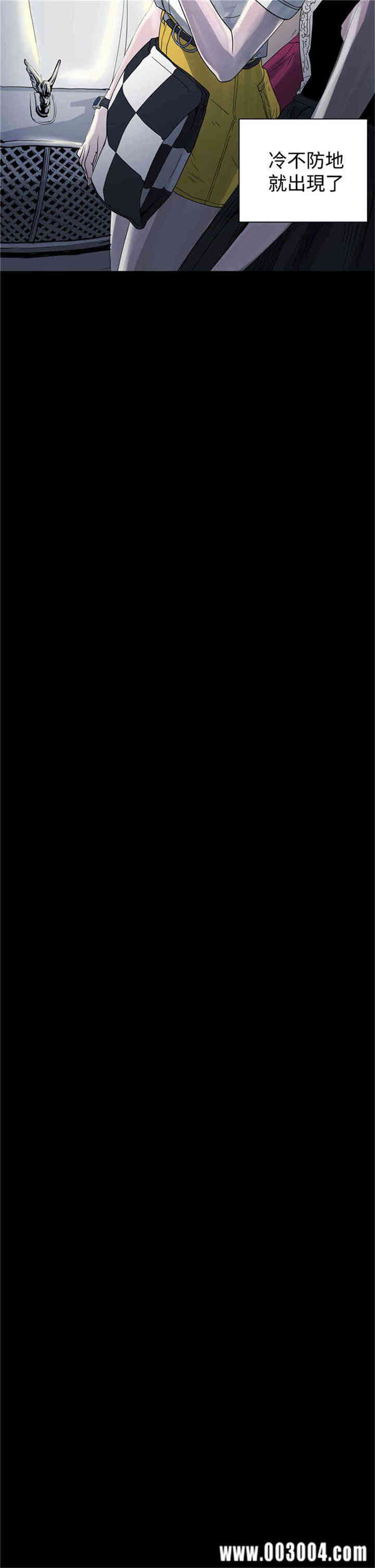 ACE禁断的诈欺之夜