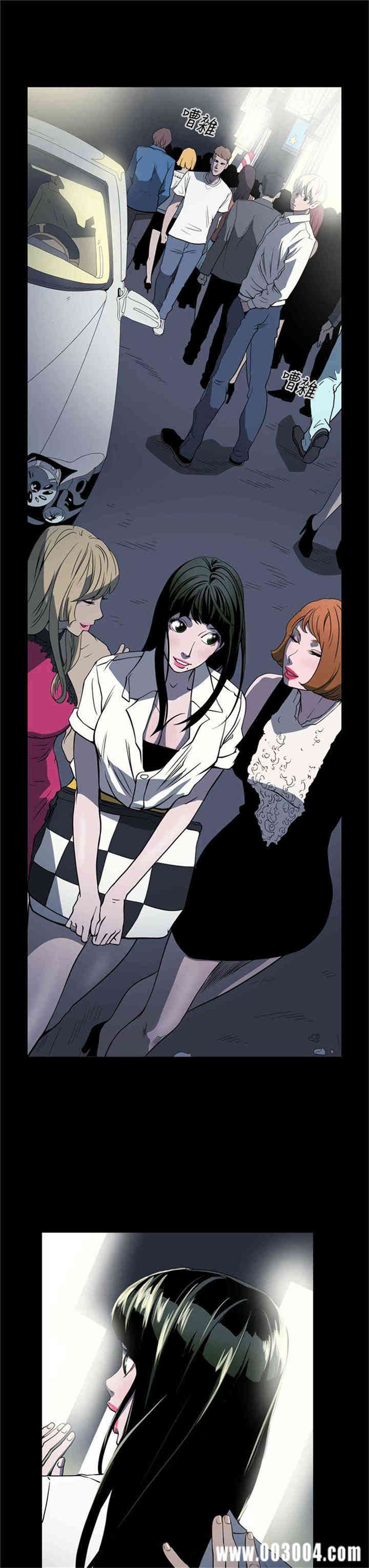 ACE禁断的诈欺之夜