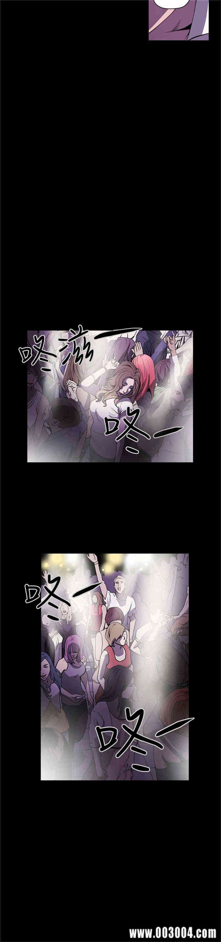 ACE禁断的诈欺之夜