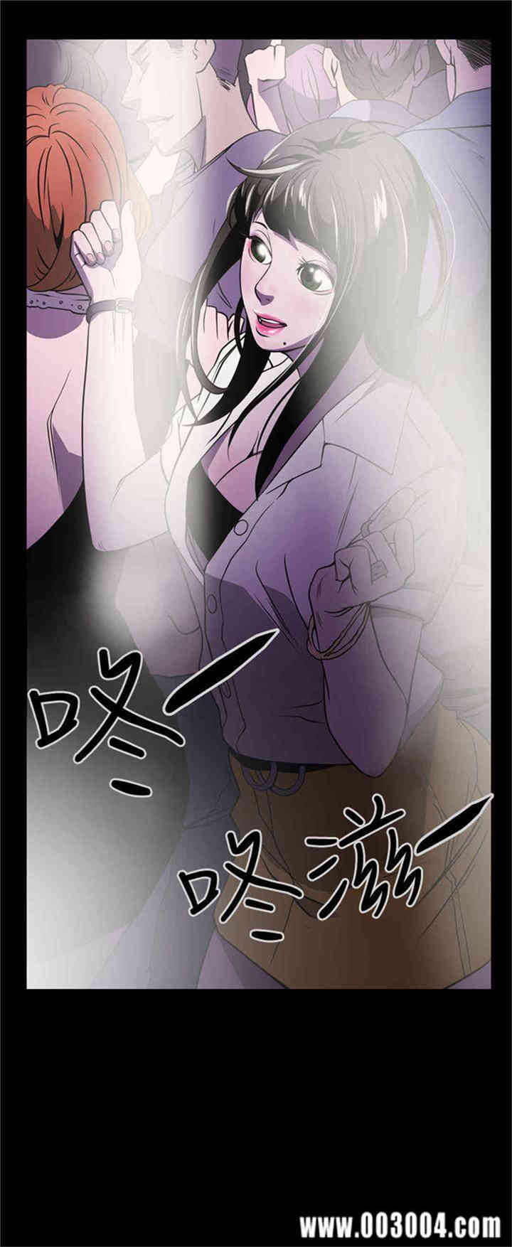 ACE禁断的诈欺之夜