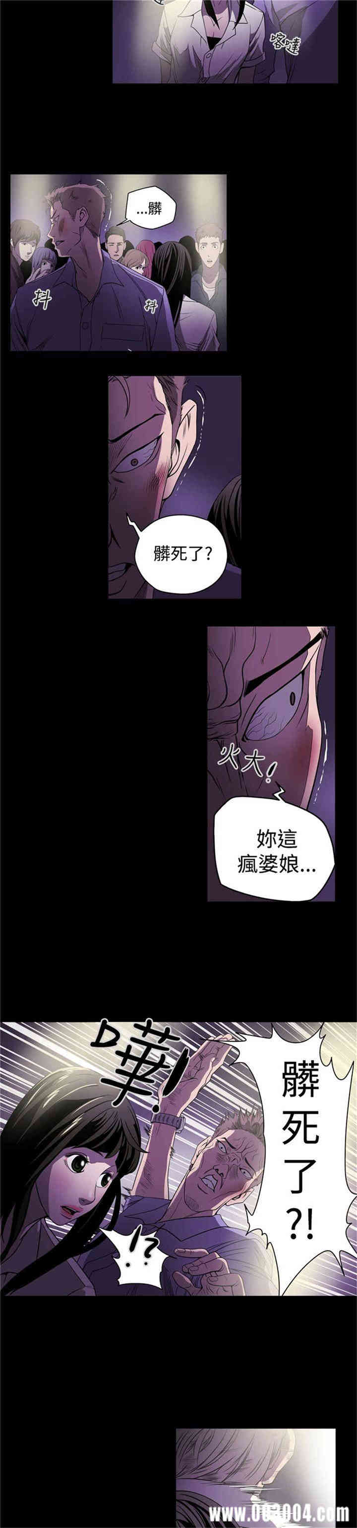 ACE禁断的诈欺之夜