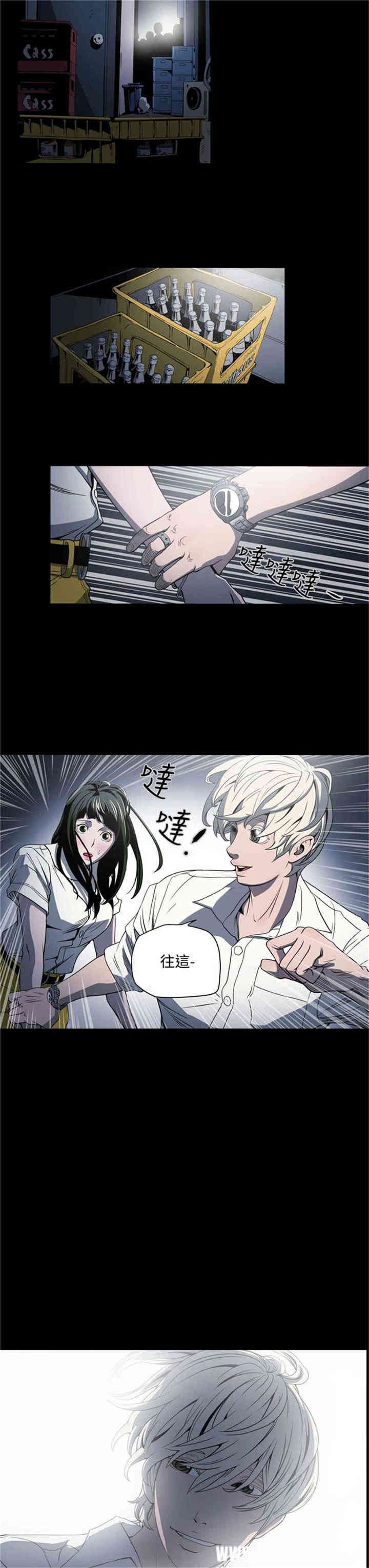 ACE禁断的诈欺之夜