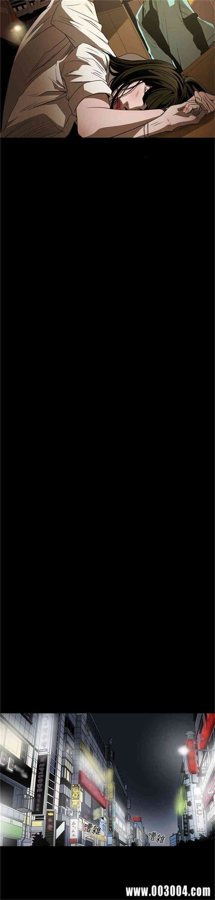 ACE禁断的诈欺之夜