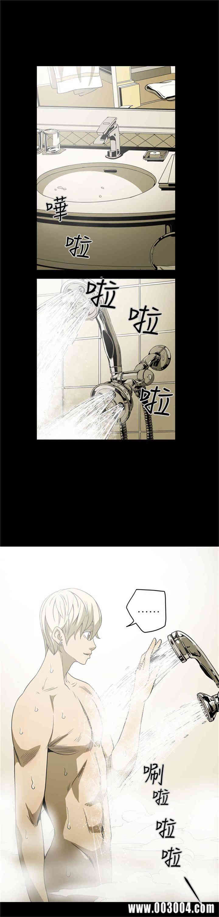 ACE禁断的诈欺之夜