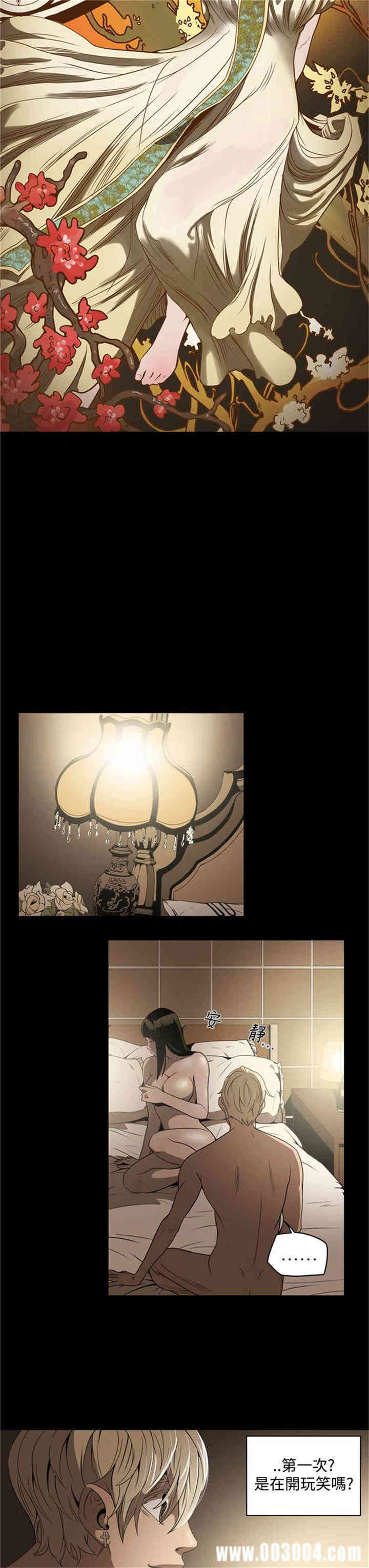 ACE禁断的诈欺之夜