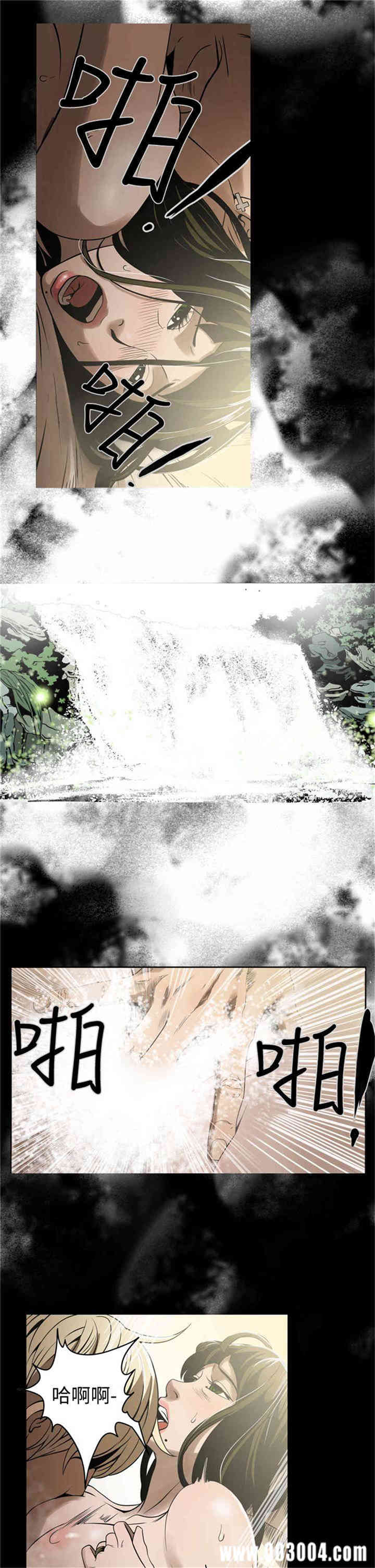 ACE禁断的诈欺之夜