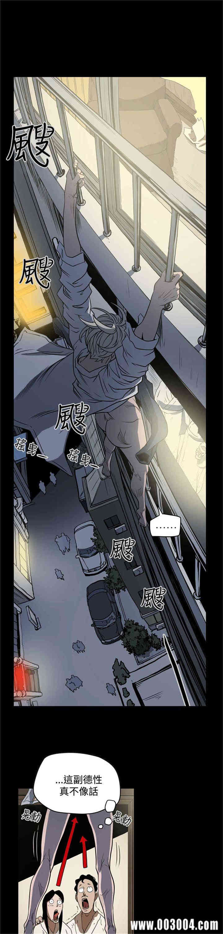 ACE禁断的诈欺之夜