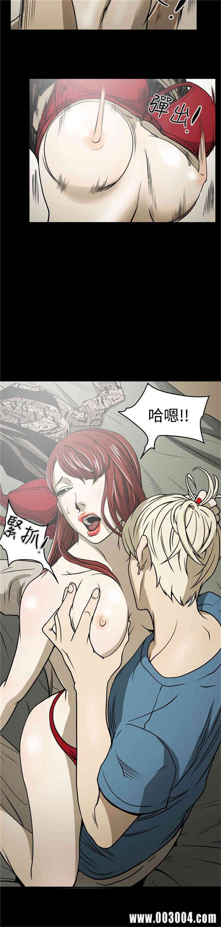 ACE禁断的诈欺之夜