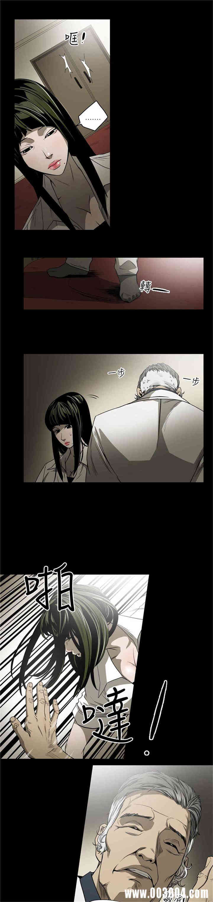 ACE禁断的诈欺之夜