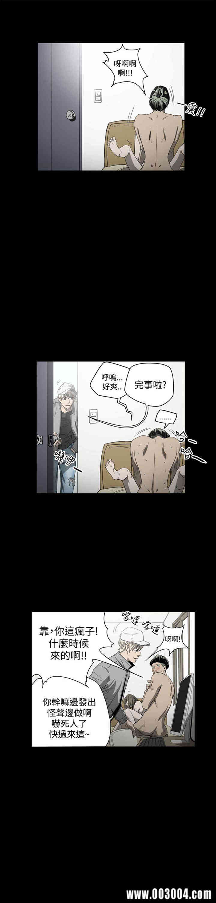 ACE禁断的诈欺之夜