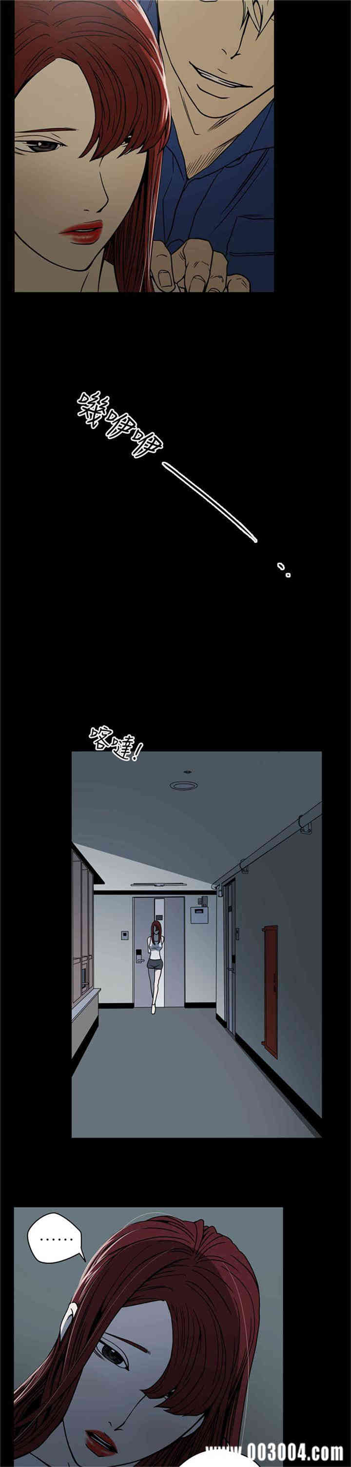 ACE禁断的诈欺之夜